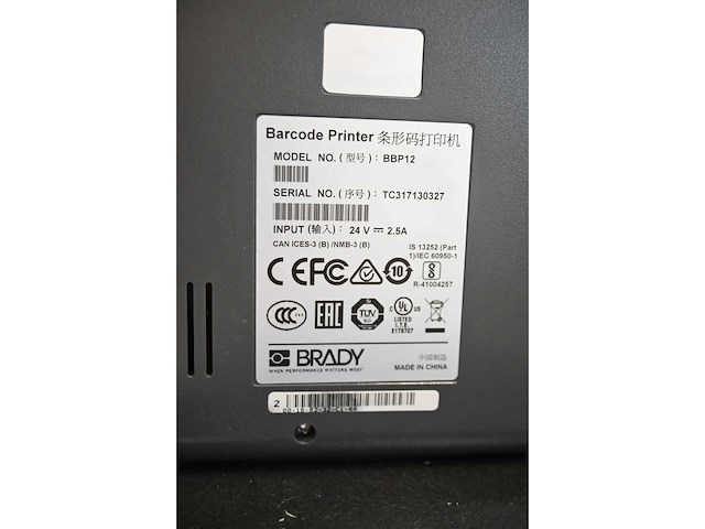 Brady bbp 12 barcode / label printer met abs oprolsysteem - afbeelding 4 van  5