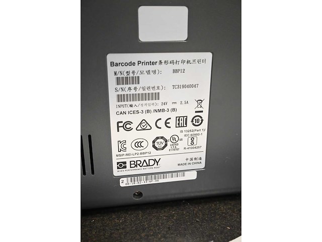 Brady bbp 12 barcode / label printer met solid oprolsysteem - afbeelding 4 van  5