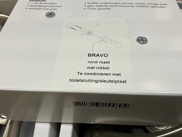 Bravo rond rozet deurbeslag (163x) - afbeelding 4 van  4