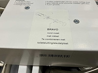 Bravo rond rozet deurbeslag (163x) - afbeelding 4 van  4