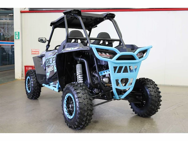 Brcp - ssv 1000cc eps - quad - afbeelding 7 van  8