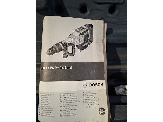 Breekhamer 11kg sds-max 230v ~ bosch, gsh 11 vc, bouwjaar 2018 - afbeelding 5 van  7