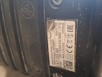 Breekhamer 30kg hex-28 230v ~ bosch, gsh 27 vc, bouwjaar 2021 - afbeelding 2 van  7