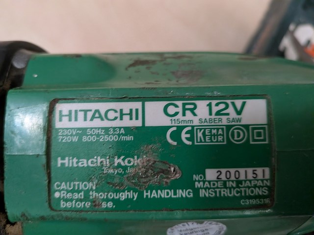 Breekhamer en reciprozaag, atlantic, hitachi - afbeelding 8 van  8