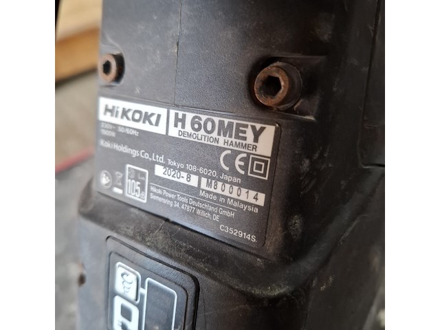 Breekhamer hikoki, h60mey brushless, bouwjaar 2020 - afbeelding 5 van  9