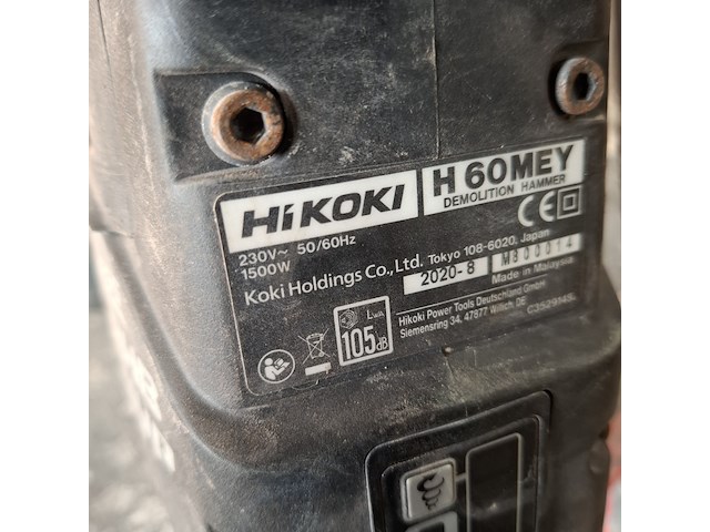 Breekhamer hikoki, h60mey brushless, bouwjaar 2020 - afbeelding 6 van  9