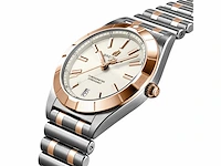 Breitling chronomat | 32mm | 2026 | unworn - afbeelding 2 van  4