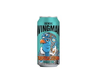 Brewdog wingman tropical storm 4 pack (278x) - afbeelding 1 van  2