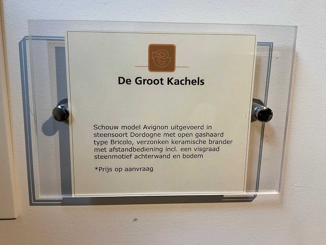 Bricolo natuurstenen schouw met open gashaard - afbeelding 6 van  6