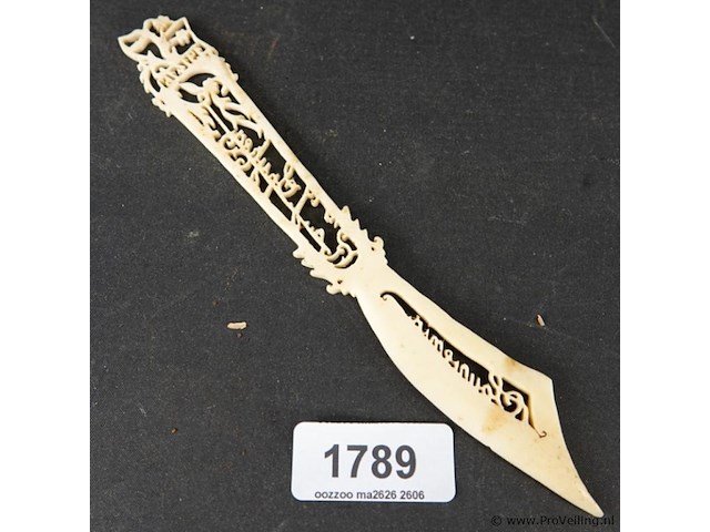 Briefopener - afbeelding 1 van  5