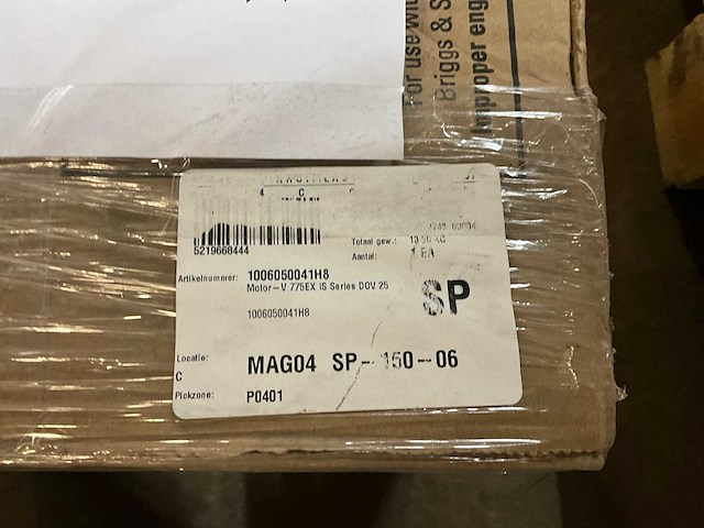 Briggs&stratton v 775ex is series dov 25 benzinemotor - afbeelding 5 van  5