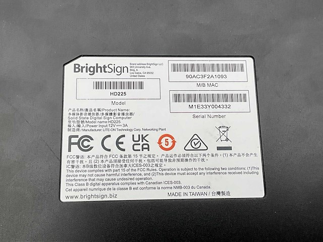 Bright sign hd 225 mediaspeler (2x) - afbeelding 4 van  4