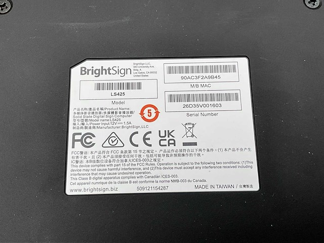 Bright sign ls 425 en 445 mediaspeler (4x) - afbeelding 4 van  4