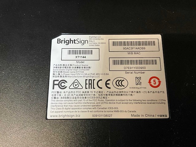Brightsign xt1144 mediaspeler - afbeelding 4 van  4