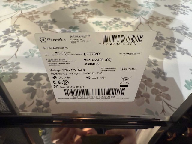 Brigitte - showroomkeuken met electrolux apparatuur - afbeelding 27 van  39