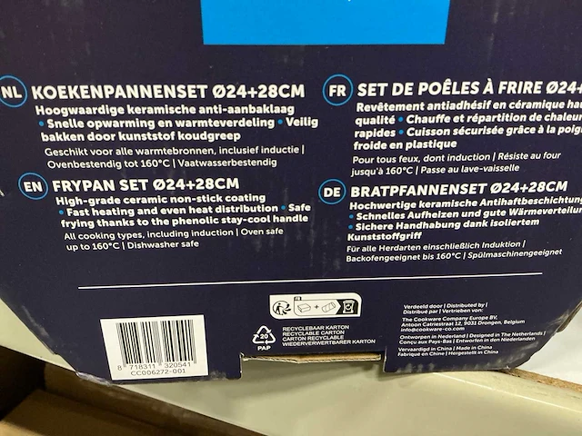 Brilliant collectie koekenpannenset 24&28cm - afbeelding 4 van  4