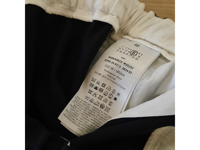 Broek, maat 48, maison margiela, mm6 - afbeelding 7 van  7