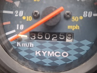 Bromscooter, kymco, agility 50, 2016 - afbeelding 24 van  25