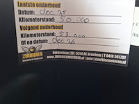 Bromscooter, sym, jet 14, 2016 - afbeelding 7 van  29
