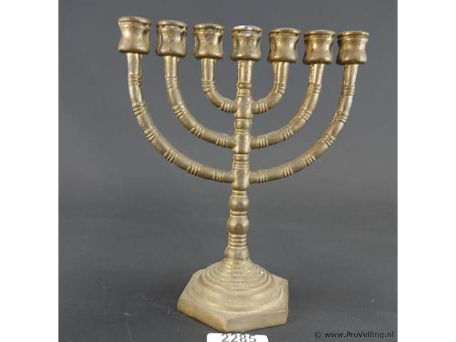 Bronzen menora - afbeelding 2 van  5