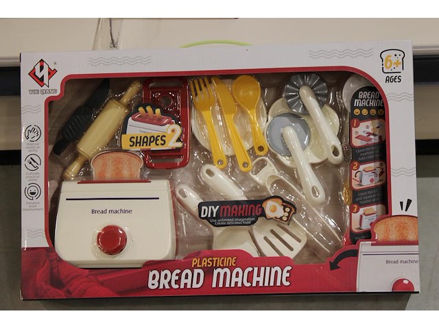 Broodmachine yue quae. - afbeelding 1 van  1