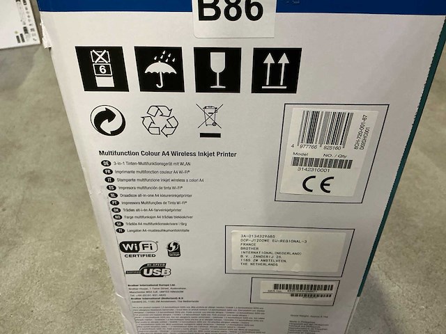 Brother dcp-j1200we smart home office printing - afbeelding 2 van  2