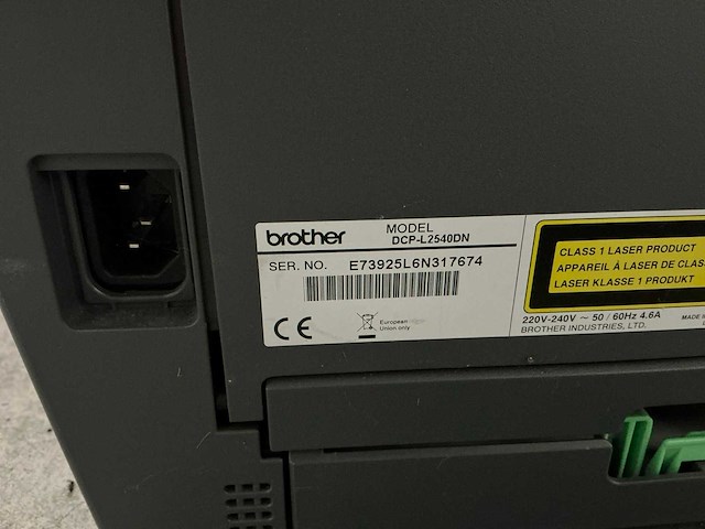 Brother dcp-l2540dn printer & scanner - afbeelding 14 van  17