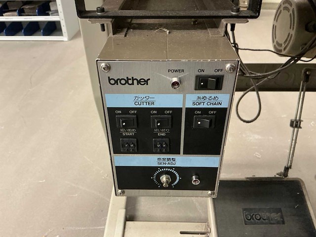 Brother ef4-n11 naaimachine / werkstation - afbeelding 10 van  10