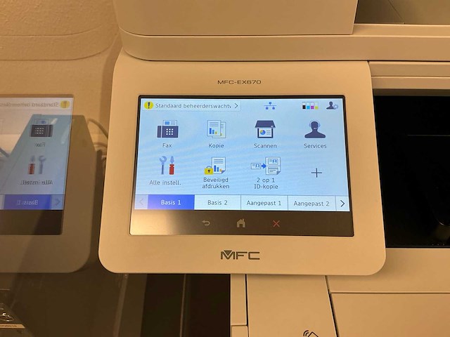 Brother mfc-ex670 multifunctionele printer - afbeelding 4 van  5