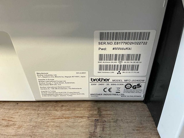 Brother mfc-j5340dw printer - afbeelding 8 van  8