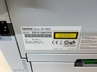 Brother mfc-l2960dw overige printers en copiers - afbeelding 1 van  6