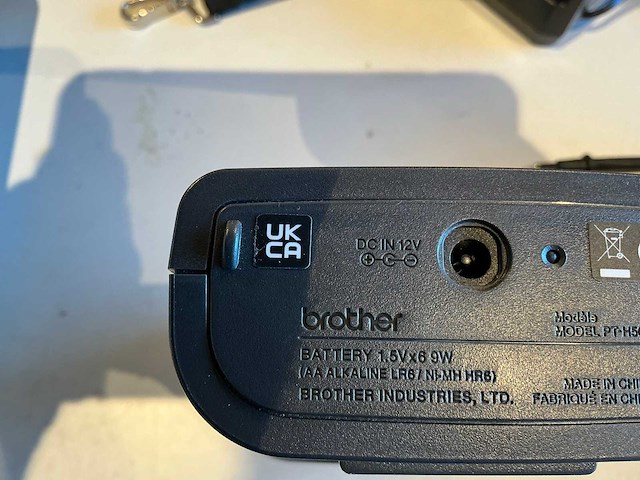 Brother p-touch h500 labelprinter - afbeelding 1 van  1