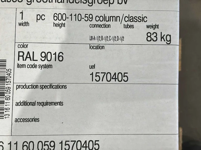Brugman column clasic radiator 2950x600x110 mm (5x) - afbeelding 4 van  5