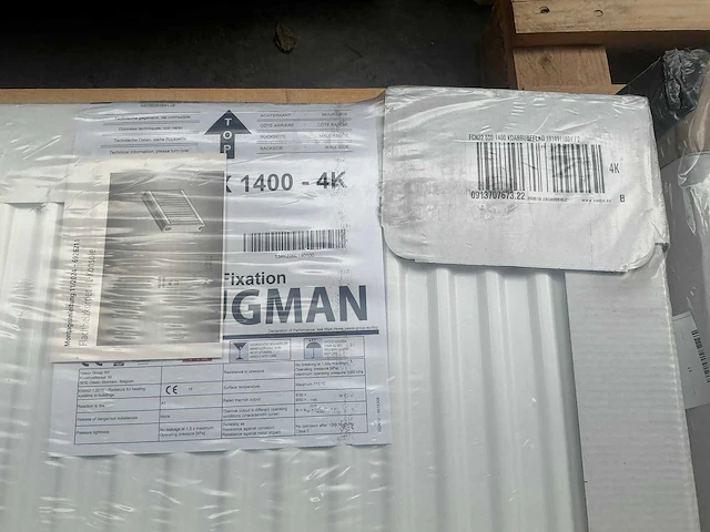 Brugman fcn22 600x1400 radiator - afbeelding 4 van  4