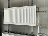 Brugman radiator (5x) - afbeelding 2 van  7