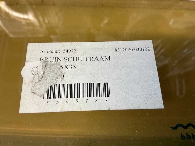 Bruin schuifraam - afbeelding 2 van  2