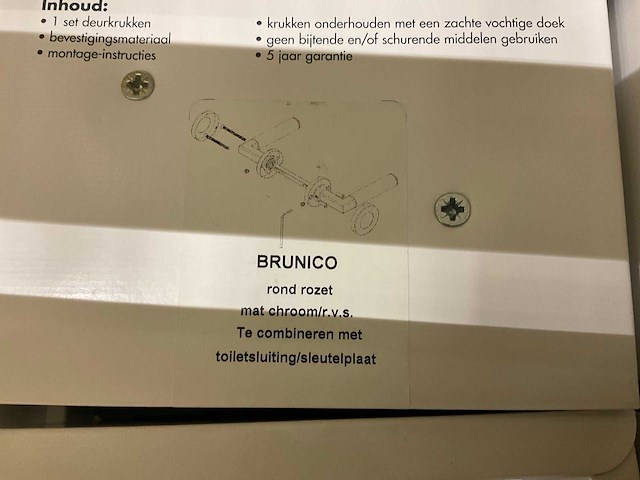 Brunico rond rozet deurkruksets (168x) - afbeelding 4 van  4