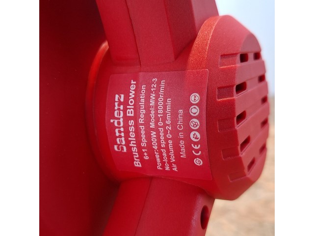 Brushless blower, geel - afbeelding 7 van  10