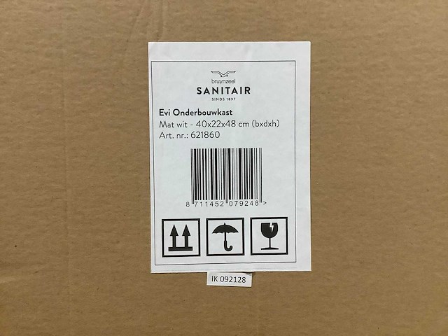 Bruynzeel evi onderkast l/r mat wit 40x22cm toiletmeubel (16x) - afbeelding 7 van  7