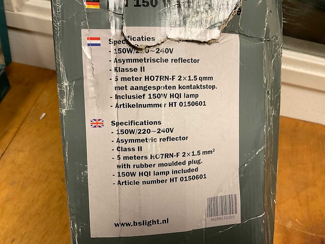 B&s light ip65 class ii bouwlamp - afbeelding 3 van  4