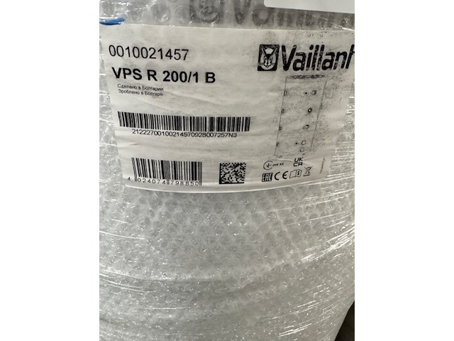 Buffercylinder, vps r 200/1 b - afbeelding 3 van  3