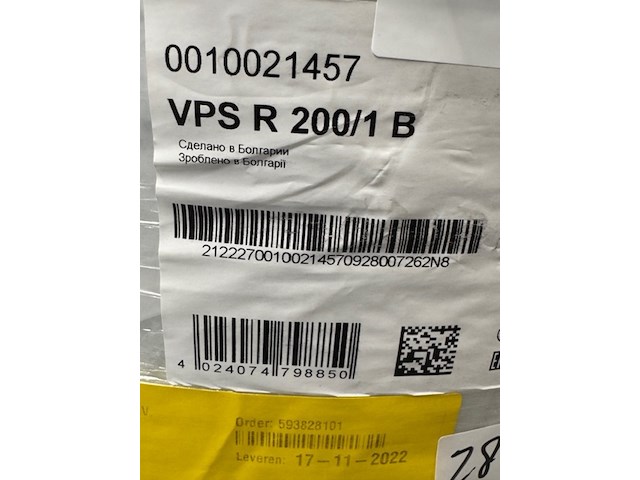 Buffercylinder, vps r 200/1 b - afbeelding 3 van  3