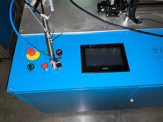 Buiten gebruik gestelde mondkapjes productielijn - afbeelding 6 van  12