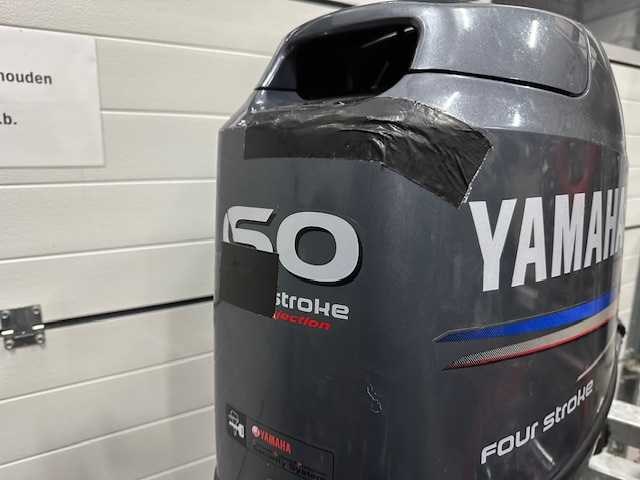 Buitenboordmotor - yamaha 60 pk - afbeelding 16 van  19