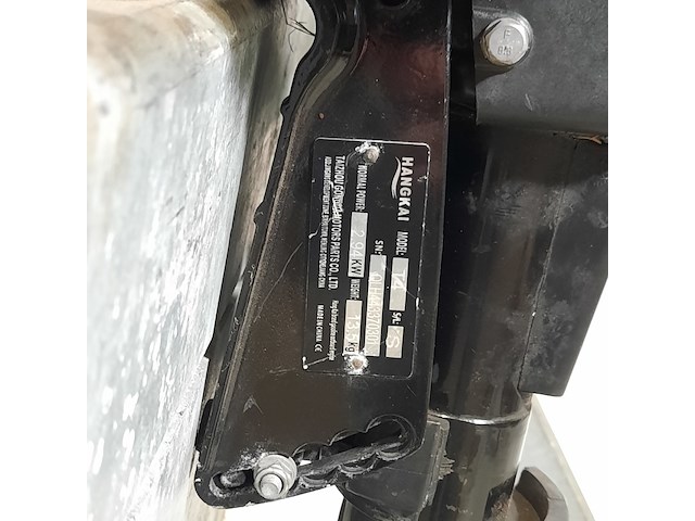 Buitenboordmotor, hangkai, t4 - afbeelding 14 van  15