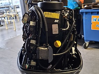 Buitenboordmotor, mercury / mariner, 50 pk / 4 takt, complete set met afstandsbediening en tank - afbeelding 11 van  24