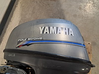 Buitenboordmotor, yamaha, 25 pk | 4 takt 2 cilinder - afbeelding 5 van  8