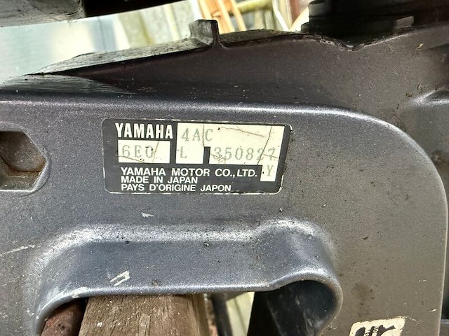 Buitenboordmotor, yamaha, 4 pk | langstaart - afbeelding 7 van  16