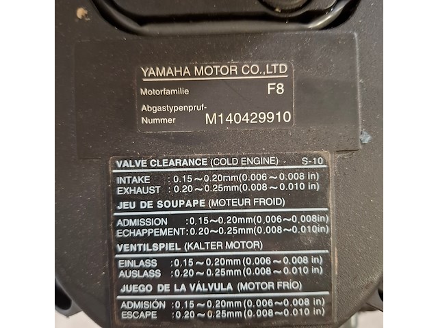 Buitenboordmotor, yamaha, 8 high thrust four stroke, ft8de 69g - afbeelding 12 van  16