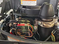 Buitenboordmotor, yamaha, 8 high thrust four stroke, ft8de 69g - afbeelding 14 van  16